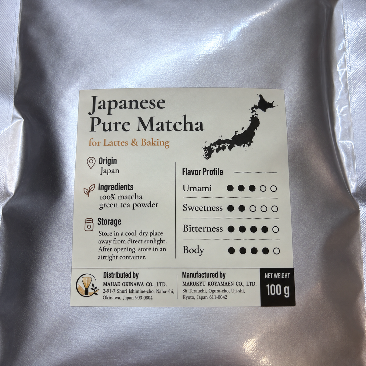 Japanese Pure Matcha 100g